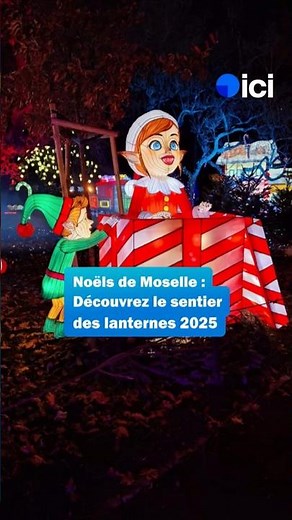 2500 Lanternes s'illuminent à Metz ! ✨ #illuminations #MarchéDeNoël