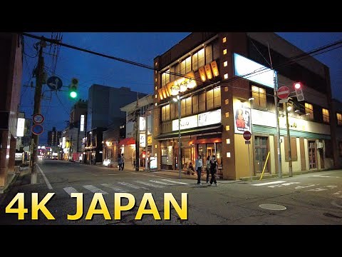 【4K Japan】The Capital City of Akita Pref. | Known for Akita Dog, Namahage and Samurai Districts