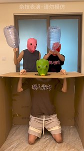 13K views · 226 reactions | Which mask is best tell me in the comment section guy!! . . . #funnymemes #funny #funnyreels #管不饿 #explorepage #搞笑视频 #memes #love | Guanbue管不饿 | Facebook