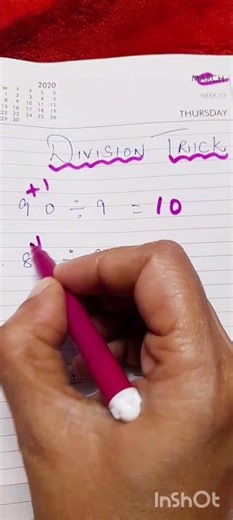 DIVISION TRICK