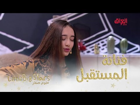 الفنانة كوثر أيت لعبار تبهر وتسحر بصوتها أثناء عزفها على الجيتار 🎼