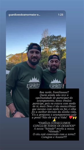 Lorena Gomes no TikTok