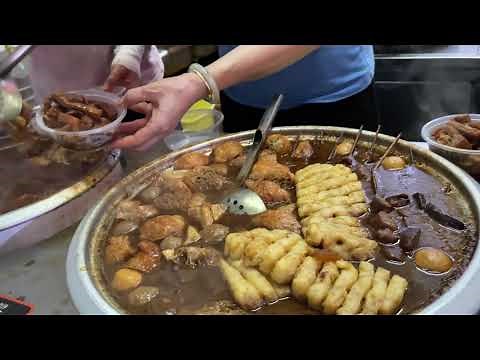 Chinese Street Food Beef offal Soup in Beijing Road, Guangzhou, China