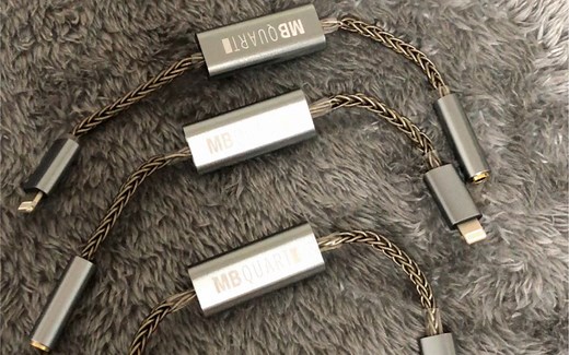 苹果手机专用耳放，解码线转接头小尾巴，mbquart mb15p ,美国科胜讯CX31993 芯片，大幅度提升耳机音质！