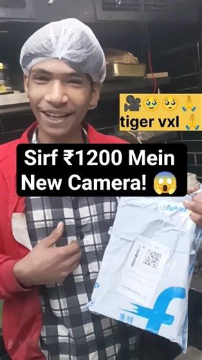 Sirf ₹1200 Mein New Camera! 😱 #TigerVXL #FirstCamera #Unboxing #VloggingCamera #YouTubeJourney