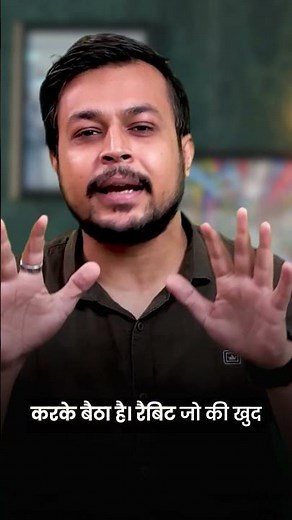 The Evolution of Revit and BIM Software 🚀