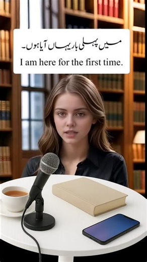 Urdu to english sentencces #dailyenglish #speakconfidentenglish #learnenglish #easyenglisheveryday