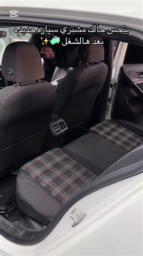 ‏#AUTO #EZZ #للعنايه #بالمركبات✌🔝🥇 #رام الله#جنين