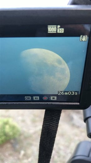 Nikon p950 moon photography #zoomtest #ultra #nikon