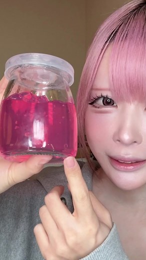 バイオダンスのゲルマスクパックがミストに！