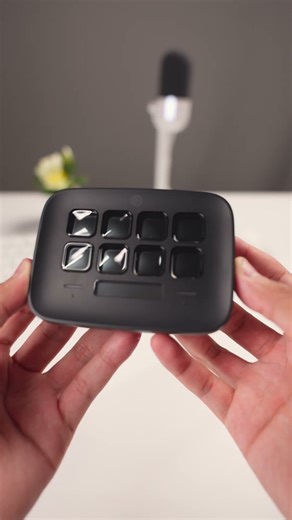 POV: You're unboxing your new Stream Deck Neo in black.