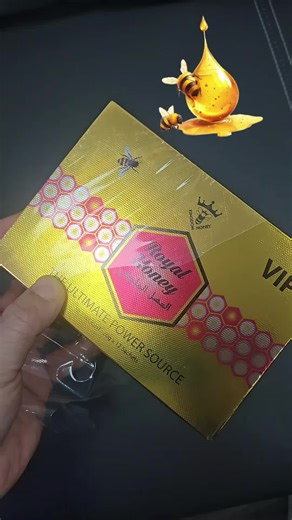 #honeybabess🍯 #honeylovespell #honeybee #honeycomb #honeypack #honeymoon #honey