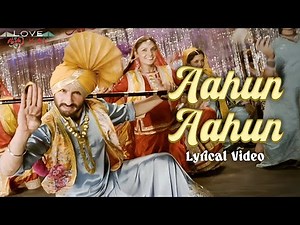 Aahun Aahun - Lyrical Video | Saif Ali Khan | Deepika Padukone | Neeraj Shridhar | Love Aaj Kal