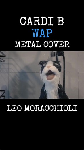 Cardi B - WAP Metal Cover by Leo Moracchioli