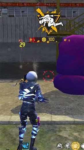 Caution ⚠️ Never Play Free Fire with Sound.. 😦