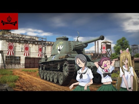 War Thunder Skins: Anteater Team's Type 3 Chi Nu