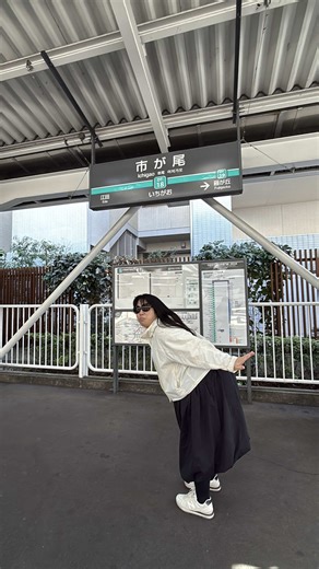 磯くらの美味しい海鮮定食を堪能しよう！