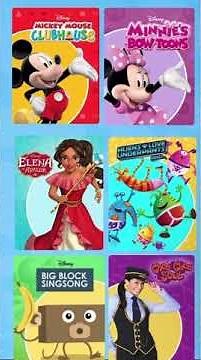 Disney now app April 1 2018