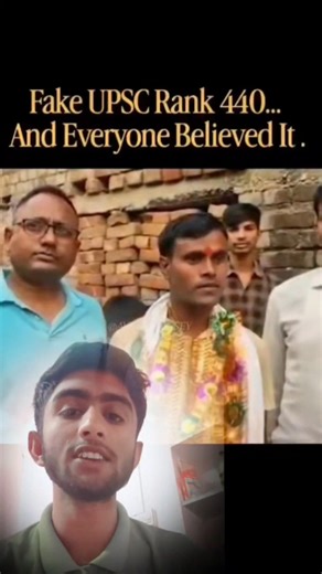 fake ias officer india ka biggest pranks #shortvideo