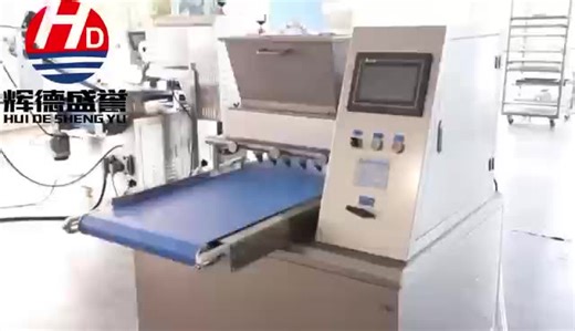 Automatic Cookies Depositor Machine | High Efficiency Biscuit & Pastry Making Equipment