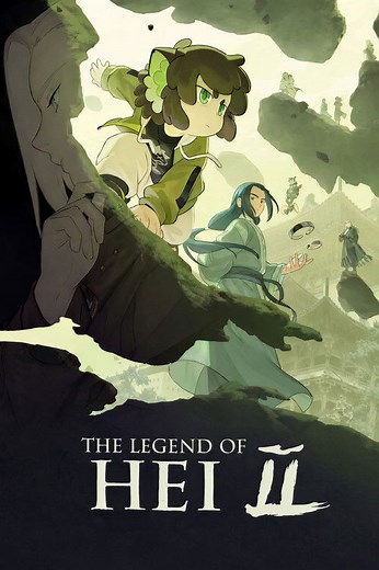 Stream The Legend of Hei 2 (2025): Find it on Netflix, Prime Video, Hulu & more