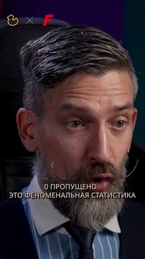 It's impossible to score against Arsenal!