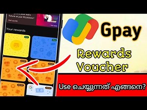💰💰Google pay rewards convert cash/How to use googlepay discount coupon/GPay voucher convert to cash📌