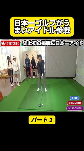 Golf Training Tips for Beginners