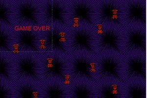 JETI VS MONSTERS - Free Addicting Game ★★★★★