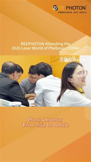 Laser World of Photonics China 2026 | Bee Photon Si/InGaAs Photodiode Live Highlights!