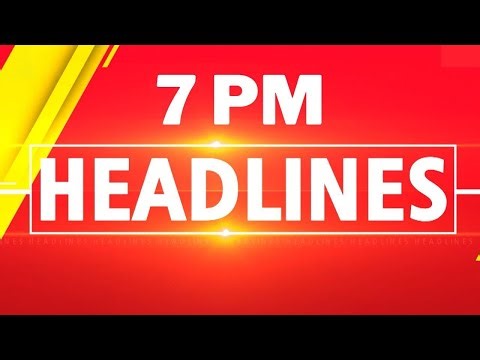 ZEE KANNADA NEWS 7 PM HEADLINES (11/12/2025)