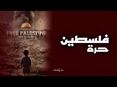 Zombie by The cranberries / زومبي صها ينة