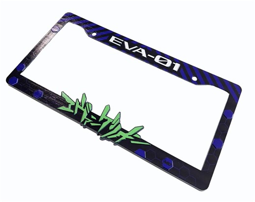 Anime License Plate Frame