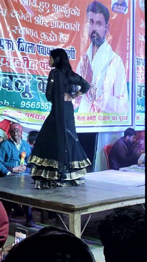 #Shorts#YouTubeShorts#Viral#Trending#TrendingNow#Explore#WatchNow#DailyShorts#MustWatch#ViralShorts