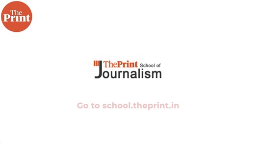 ThePrint intern is not a bystander. They report, they edit, they publish. This is real journalism, done in real time. At ThePrint School of Journalism, you intern with ThePrint for two months, learning the craft directly from the newsroom. Admissions open! Apply today at school.theprint.in | ThePrint