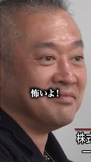 Video Title【Content Name #○】