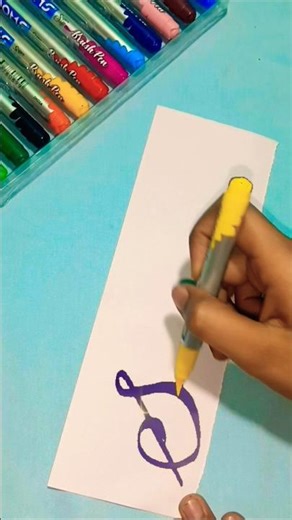 Shreya name calligraphy with doms brush pen #trending #trend #trendingnow #viral #viralreels #brush