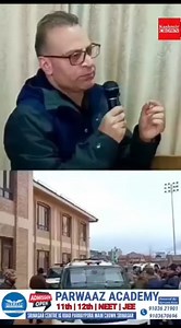 13K views · 66 reactions | #Watch | SSP Srinagar imtiyaz Hussain Mir-JKPS Talks to Media Regarding New Criminal Laws on Public Awareness Program at Srinagar | Kashmir Crown | Facebook