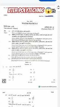 1st semester mathematics bter polytechnic previous year question paper 😱😱 #bterajasthan #polytechnic