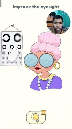 Dop 2 level 14 improve the eyesight #viral #ritikgamer__ RitikGamer__