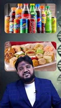 ఫ్యాటి లివర్ తగ్గాలంటే ఇలా చెయ్యండి #shorts