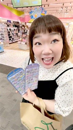イオンでボンボンドロップシール探し！たまごっちのレアシールをGET💖