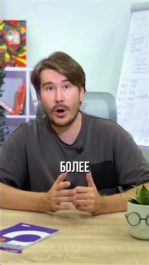 Упали продажи на МП?