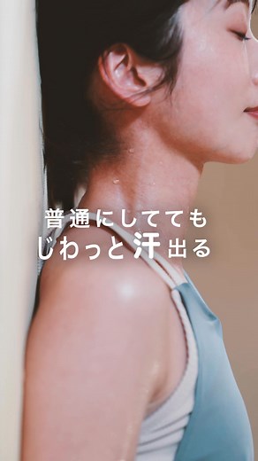 4.7K views | ✨️LAVAの60分体験レッスンが無料✨️ ウェアもマットもレンタルOK！初心者でも安心のプログラムで、楽しく滝汗かけちゃいます♪ まずは近くの店舗をチェック！>> ※適用条件あり | ホットヨガスタジオ LAVA | Facebook