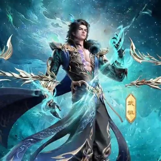 The Great Ruler S2 || The Two Emperors Joined Forces To Fight Against The Evil || #shorts #donghua