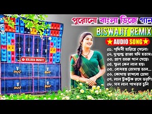 DJ Biswajit’s Epic Remix of Classic Old Bengali Songs You Can’t Miss! 🎶 | DJ Old Bengali Songs Remix