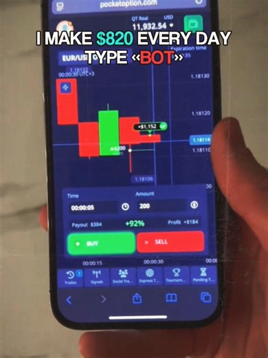 💰 THE BEST AI TRADING BOT FOR POCKET OPTION IN 2026 #trading #ai #bot #pocketoption