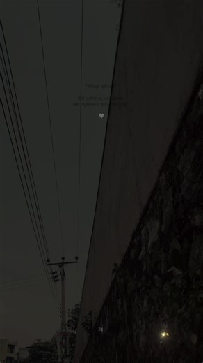 Inspiring Quotes by Rishi