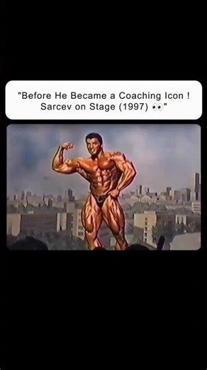 The Forgotten Physique of Milos Sarcev (1997)
