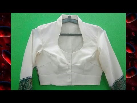 HALTER NECK DESIGN ( HIGH NECK COLLAR ) CUTTING AND STITCHING